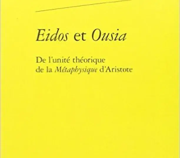 Eidos et Ousia